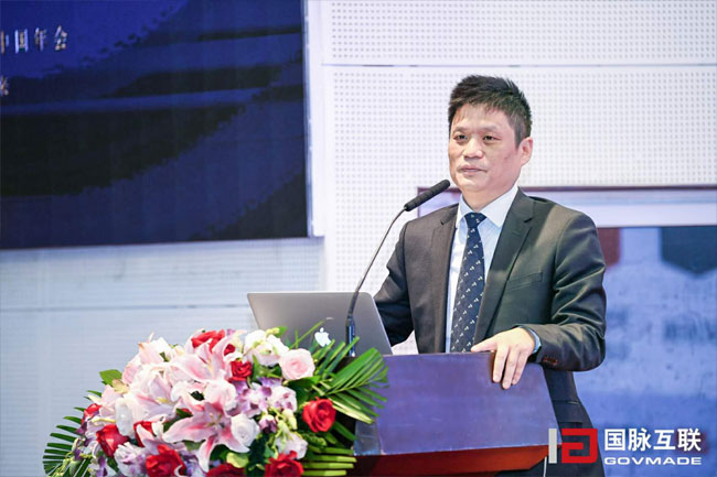 OETY欧亿体育集团董事长杨冰之在“2017互联网+智慧中国年会”主论坛上以“政府数据治理与智慧社会前瞻”为主题进行演讲