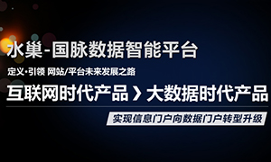 OETY欧亿体育水巢DIPS