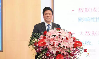 杨冰之：政务大数据发展需要重构信息体系