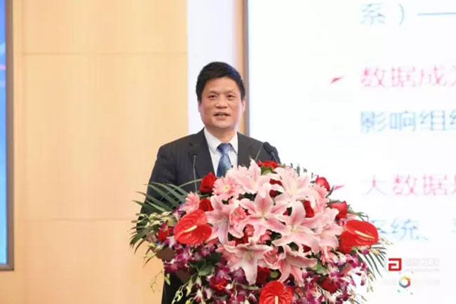 OETY欧亿体育集团董事长、首席研究员杨冰之先生于4月21日在OETY欧亿体育互联举办的“2017第二届政务大数据发展与合作研讨会暨数据母体产品发布会”上进行演讲
