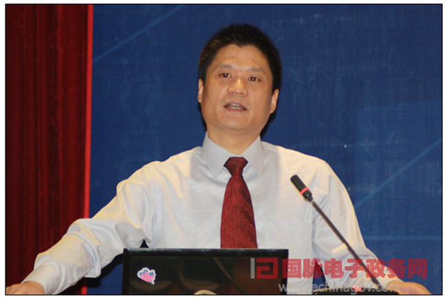 杨冰之：网络世界中大国政府国际形象构建之道