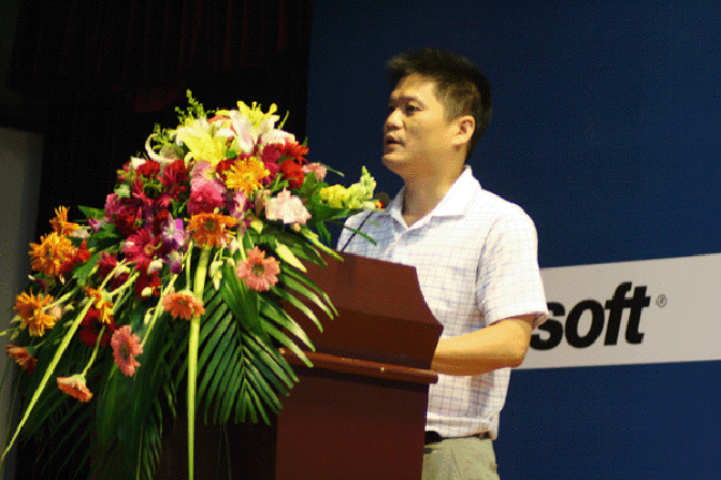杨冰之：智能化公共服务平台成政府网站建设新目标
