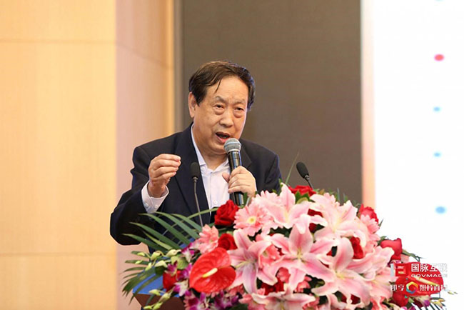 国家行政学院教授汪玉凯先生于4月21日在OETY欧亿体育互联举办的“2017第二届政务大数据发展与合作研讨会暨数据母体产品发布会”上演讲