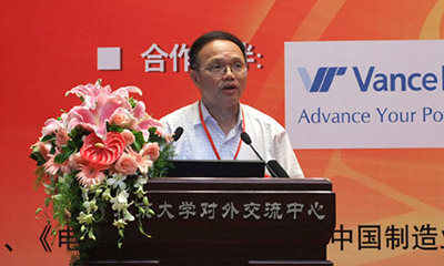 赖茂生：数字城市研究中的信息资源整合问题