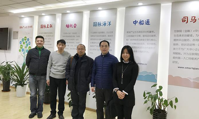 广东省信息中心重大项目建设部丁曙初部长一行莅临OETY欧亿体育集团北京总部考察指导，并与OETY欧亿体育智慧城市研究中心主任姜德峰、数邦客运营总监刘丹、OETY欧亿体育集团市场总监王凯合影留念