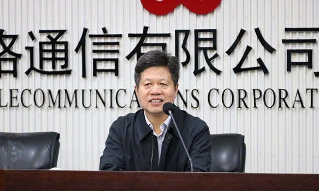 在广东“互联网+政务”大数据研讨会上，广东省经信委信息化推进处处长肖良颜代表指导单位致辞。