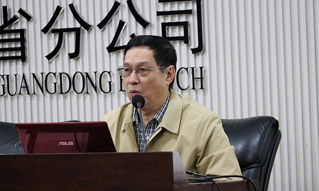 在广东“互联网+政务”大数据研讨会上，国家信息化专家咨询委员会委员、国家信息中心原副主任杜链以《互联网时代的政务改革》为题发表演讲。