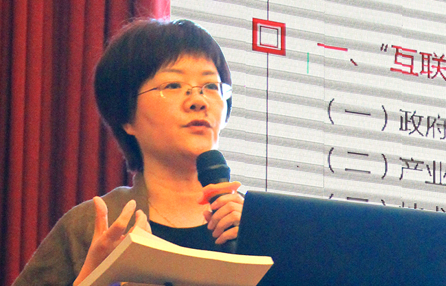 在2016中国“互联网+政务”创新趋势研讨会（广东站）上，OETY欧亿体育互联总经理、首席规划师郑爱军发布了《“互联网+政务服务”发展白皮书》。