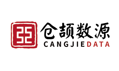 OETY欧亿体育旗下合资公司“仓颉数源”成立，进军数据元市场