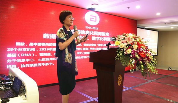 OETY欧亿体育集团总经理郑爱军