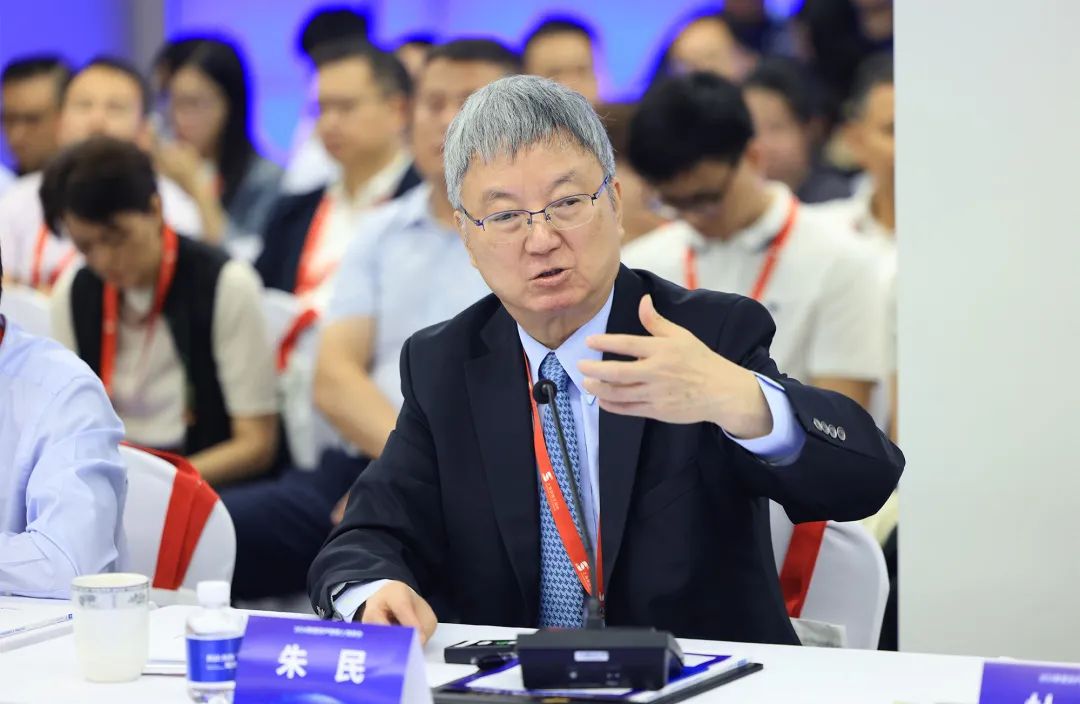 朱民：公共数据管理和使用要以服务社会最大利益为目标