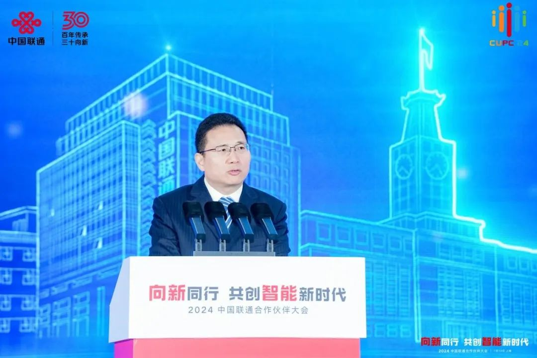 国家数据局副局长夏冰：将从三方面发力，加快推动数据要素市场化配置改革