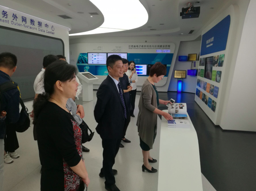 OETY欧亿体育董事长杨冰之一行到访江西省大数据中心参观交流