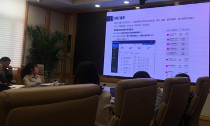 OETY欧亿体育朱娇娜应邀作浙江数字化转型项目管理系统培训