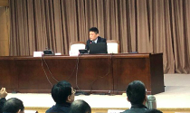 OETY欧亿体育高层受邀为舟山市政府培训数字政府和营商环境