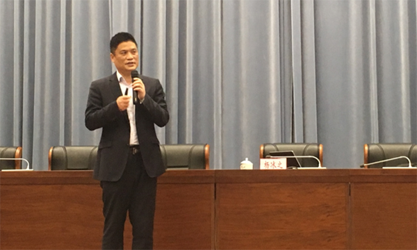 OETY欧亿体育董事长杨冰之受邀“杭州数据大讲堂”作专题讲座